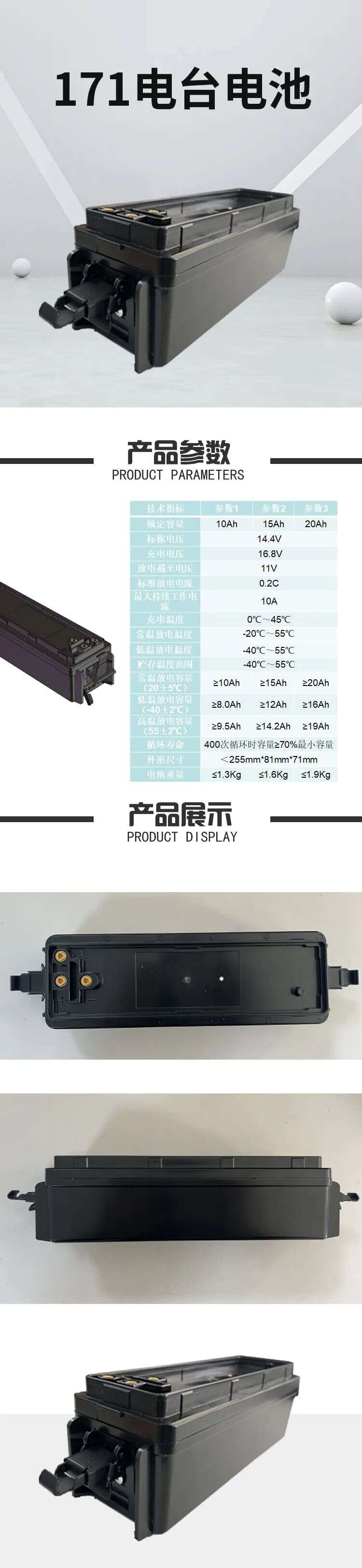 1746521597621250.jpg 640.jpg